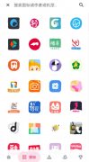 手<font color=