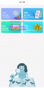 <font color=